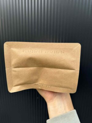 GUZO Happy Desta  – kawa ziarnista, 100% Arabica z Etiopii